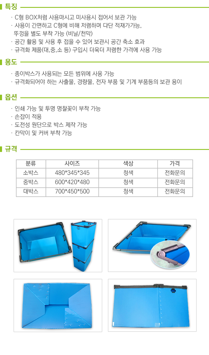 AC타입_이미지_8