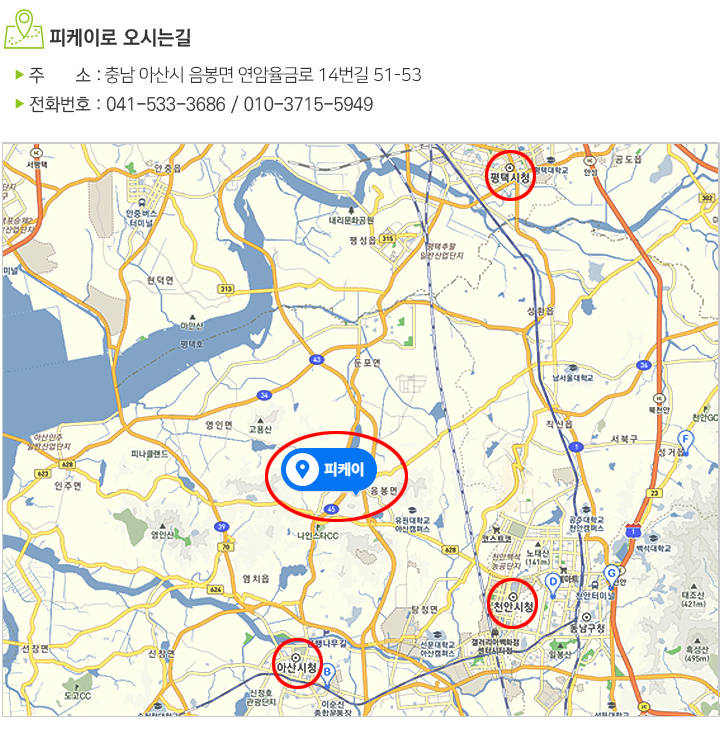 오시는길_이미지_3